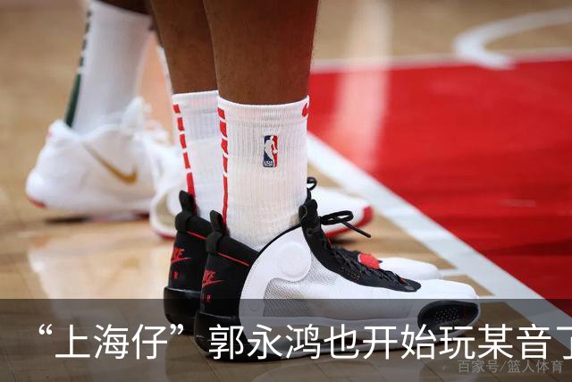 “上海仔”郭永鸿也开始玩某音了！两条视频涨粉10万加，最新采访曝光，言谈举止透着和善