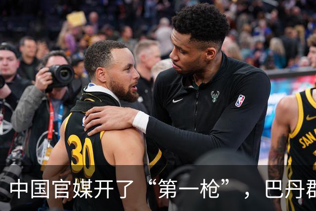 中国官媒开了“第一枪”，巴丹群岛主权在我，菲律宾求锤得锤