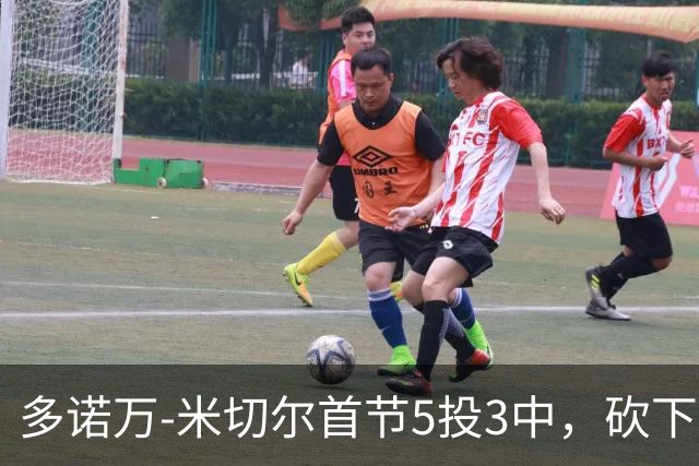 多诺万-米切尔首节5投3中，砍下12分2篮板1助攻2抢断1盖帽