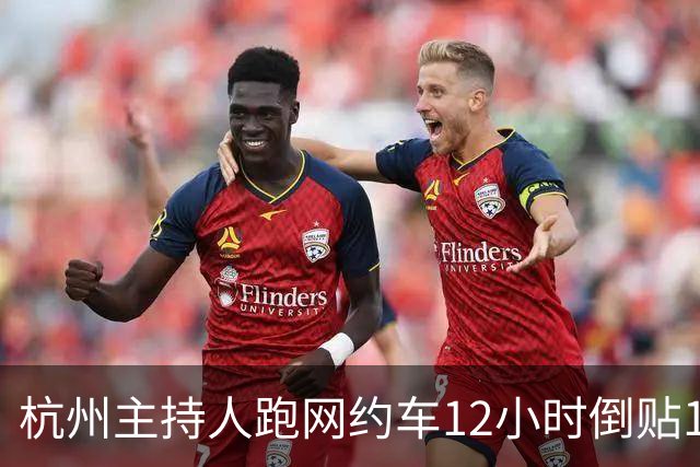 杭州主持人跑网约车12小时倒贴14块8！27%的抽成上限，为什么拦不住35%的到手账单