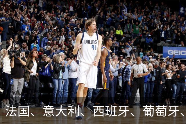 法国、意大利、西班牙、葡萄牙、比利时等欧洲多国爆发大规模抗议活动，一些商铺和公共设施遭破坏，千余人被捕