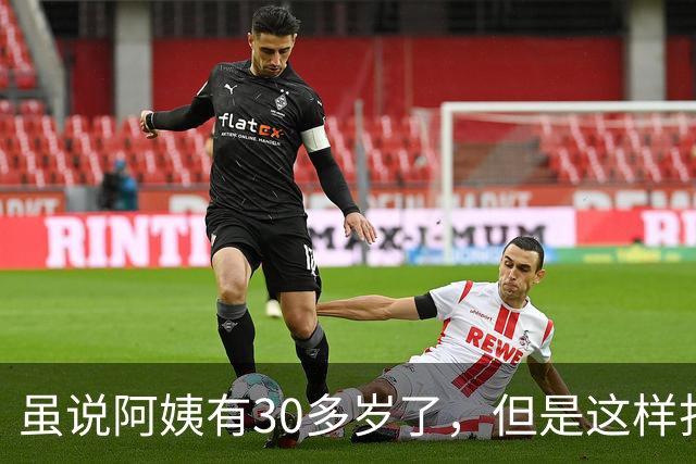 虽说阿姨有30多岁了，但是这样打扮一下反而比年轻的女生更有魅力