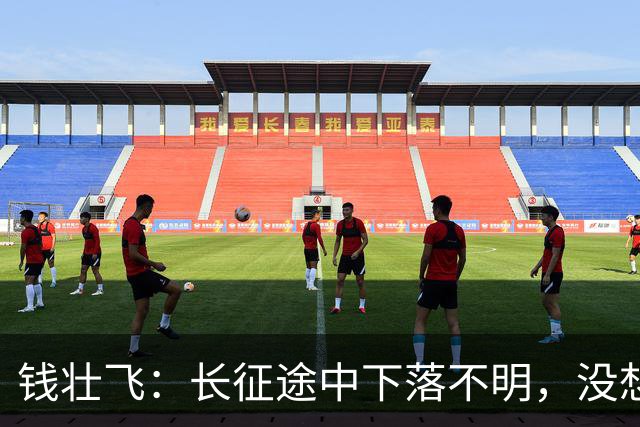 钱壮飞：长征途中下落不明，没想到居然死在了地痞无赖手里