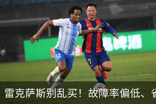 雷克萨斯别乱买！故障率偏低、省心，优先看这3台，选对少折腾！